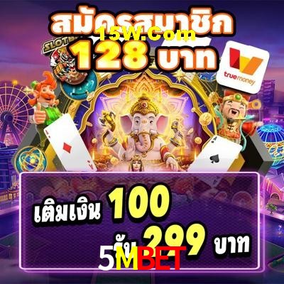 Exclusive Offers 5Mbet
